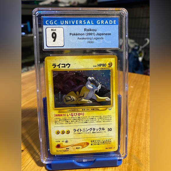 Pokemon Other - 2001 Pokemon Japanese Awakening Legends Raikou - Holo CGC 9